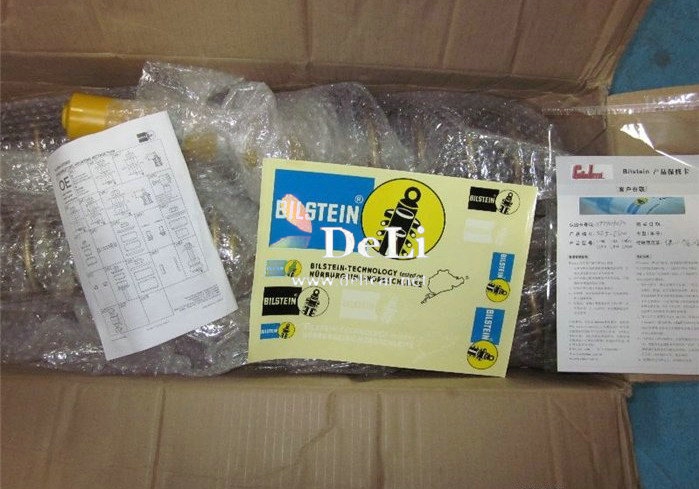 大連汽車改裝A4L改裝艾巴赫防傾桿B12避震排氣改裝輪轂