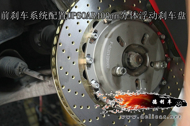 大連改裝店奧迪Q7前后剎車升級(jí)UPSOAR套裝作業(yè)