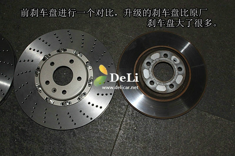 大連改裝店奧迪A4前后升級(jí)UPSOAR剎車套裝作業(yè)圖