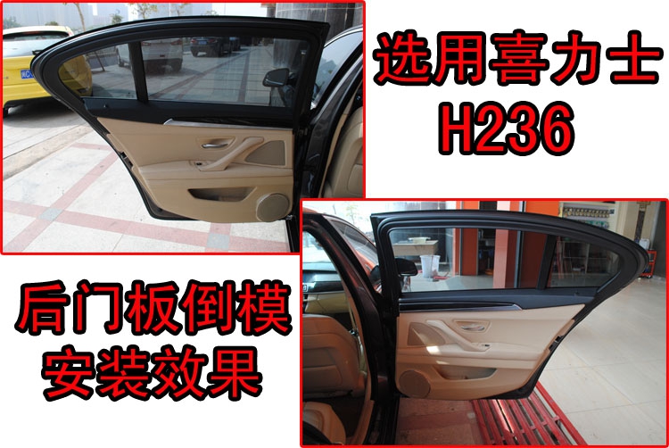 【泉州道聲】寶馬523德國布萊克斯頂級汽車音響影院改裝案例