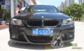 T2GmsoXhtaXXXXXXXX_!!87954233