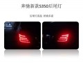 北京專業(yè)改燈 奔馳改新款X