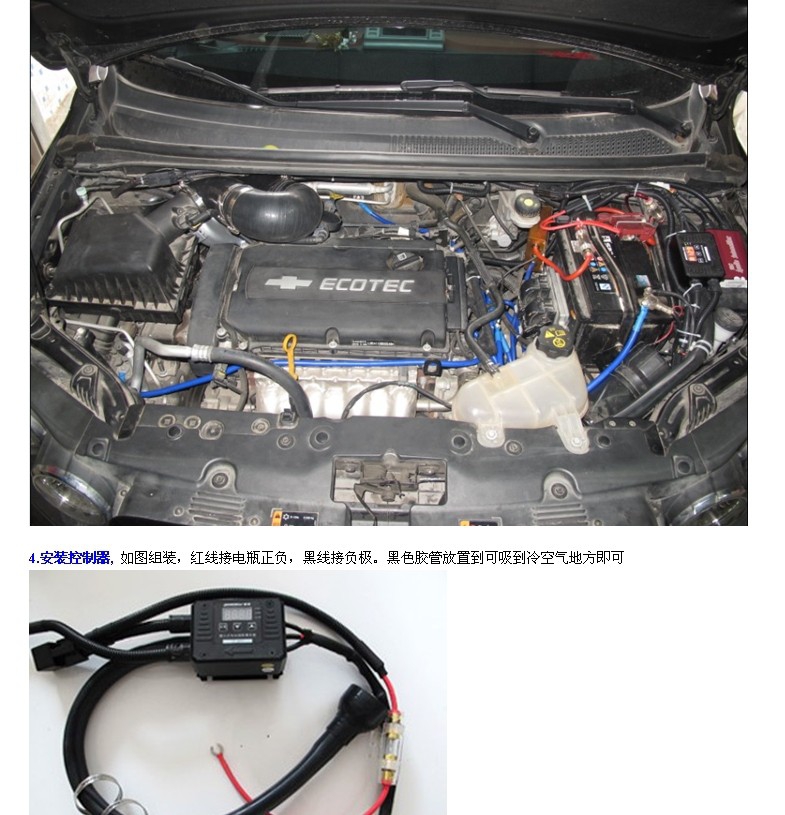 愛(ài)唯歐動(dòng)力提升改裝加裝鍵程離心式電動(dòng)渦輪增壓器