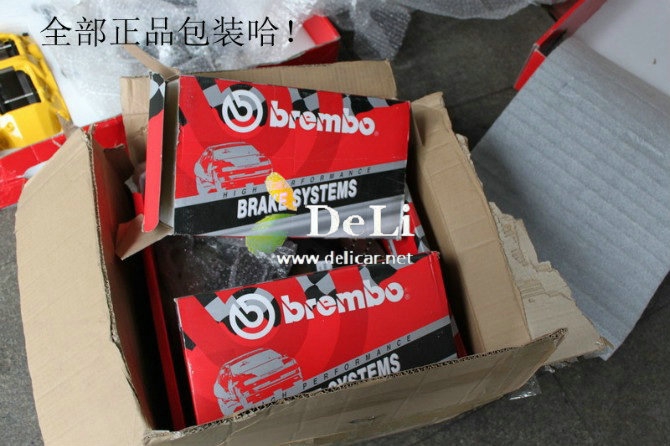 大連改裝汽車寶馬X5M升級(jí)brembo剎車輪圈和排氣