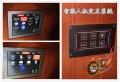 initpintu_副本