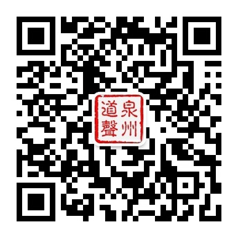 泉州寶馬320改裝意大利PHD音響、寶馬音響改裝--泉州道聲