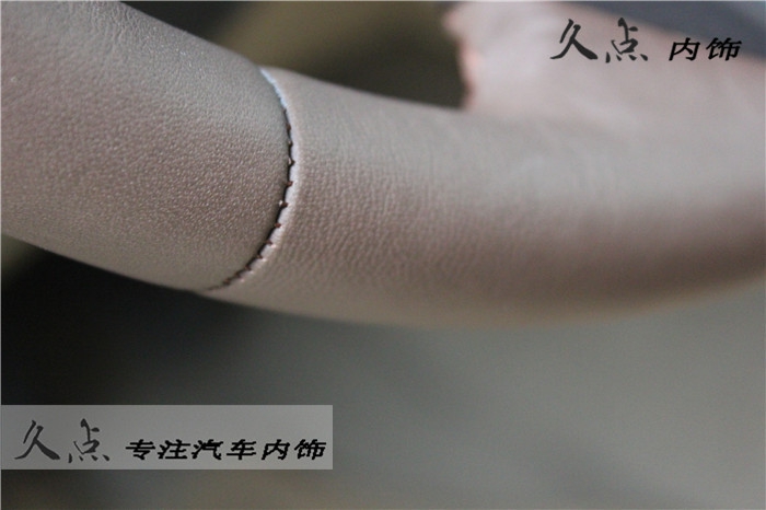 【久點(diǎn)內(nèi)飾】手縫真皮方向盤(pán)