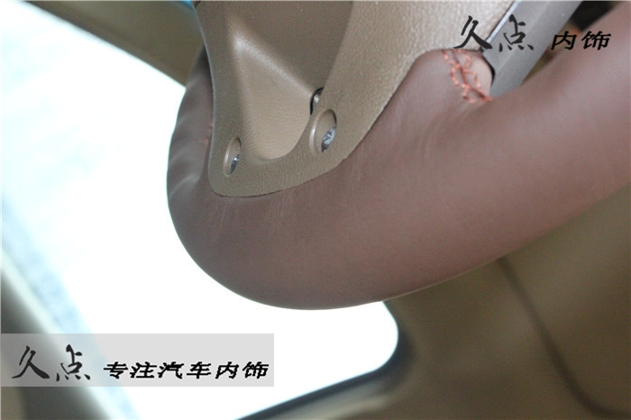 【久點(diǎn)內(nèi)飾】手縫真皮方向盤(pán)