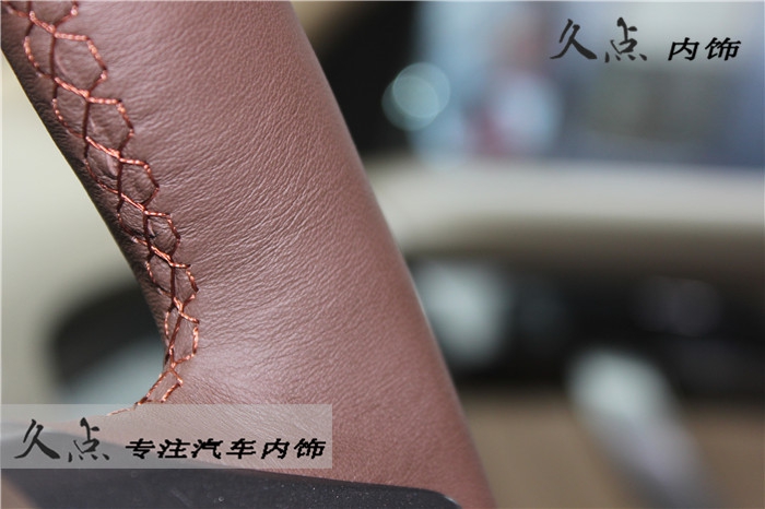 【久點(diǎn)內(nèi)飾】手縫真皮方向盤(pán)