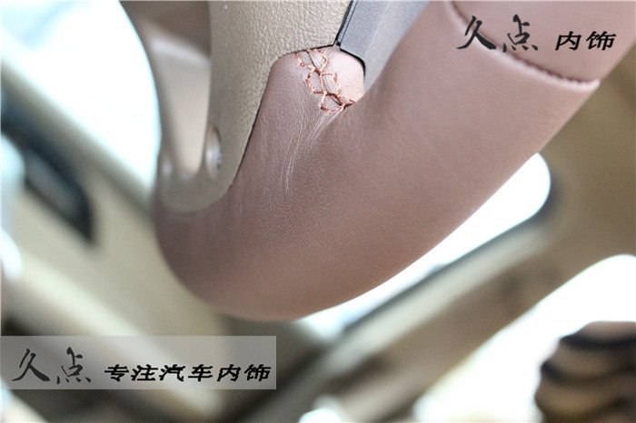 【久點(diǎn)內(nèi)飾】手縫真皮方向盤(pán)