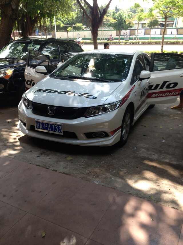mmexport1386580341814