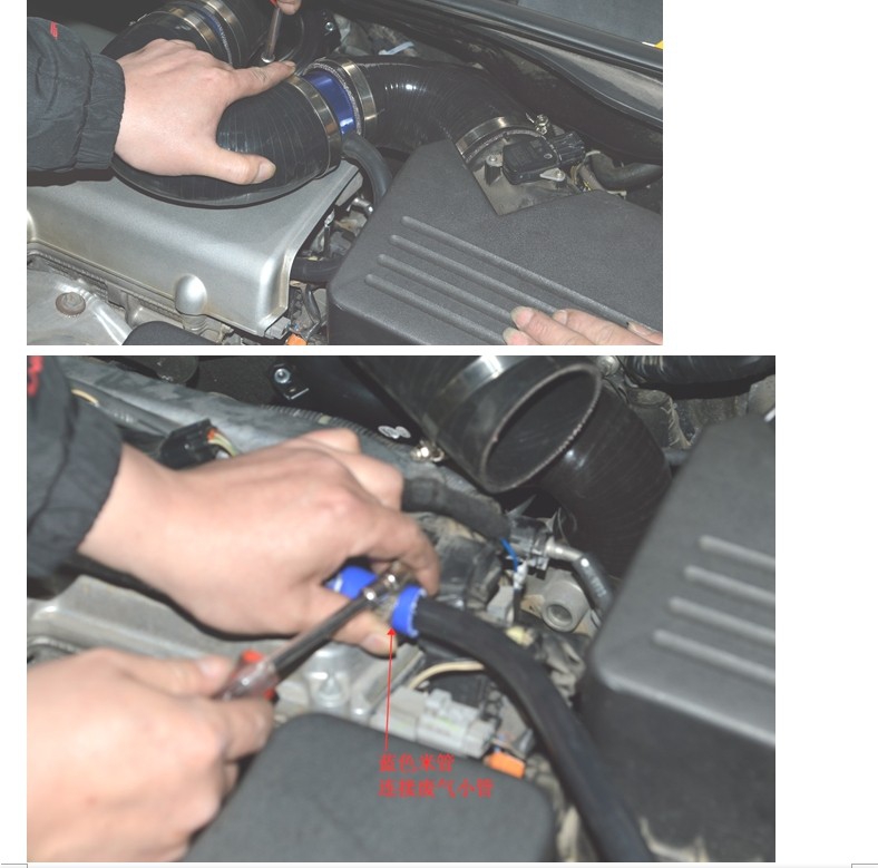 凯美瑞2.4  进气改改 动力提升节油改装加装键程离心式电动涡轮增压器