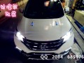 新款CRV黑白雙煞 氣勢逼人
