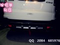 多了這個  不覺得空虛了吧