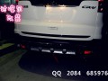 尾門飾條