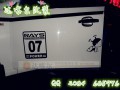 8_副本