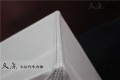 A柱改裝15