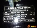 8_副本