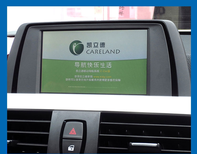 深圳寶馬導(dǎo)航/13款寶馬320LI原車屏升級觸摸手寫導(dǎo)航/加裝凱立德導(dǎo)航