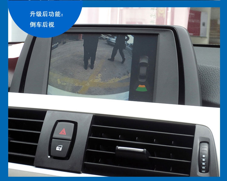 深圳寶馬導(dǎo)航/13款寶馬320LI原車屏升級觸摸手寫導(dǎo)航/加裝凱立德導(dǎo)航