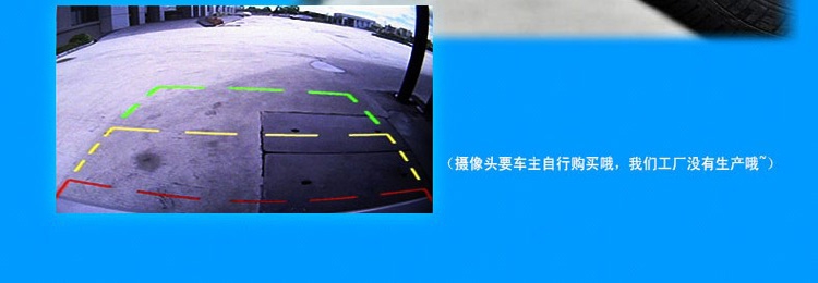 新福克斯原廠專用DVD導(dǎo)航/德賽西威SV3300/深圳福田導(dǎo)航專賣店