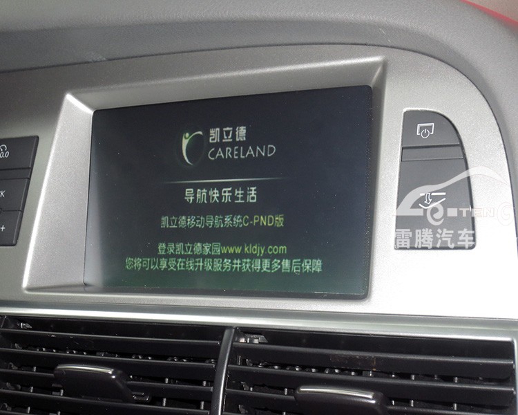 新款奧迪A6L升級導(dǎo)航/加裝凱立德導(dǎo)航/高清倒車影像