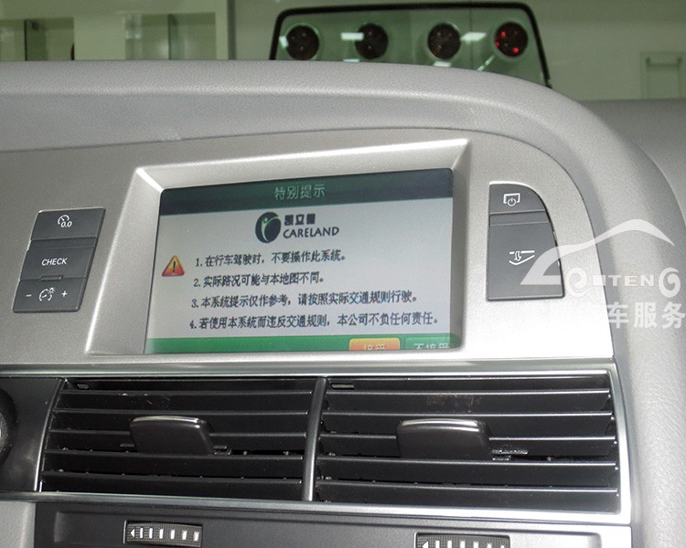 新款奧迪A6L升級導(dǎo)航/加裝凱立德導(dǎo)航/高清倒車影像