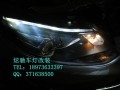 DSCN1659_副本
