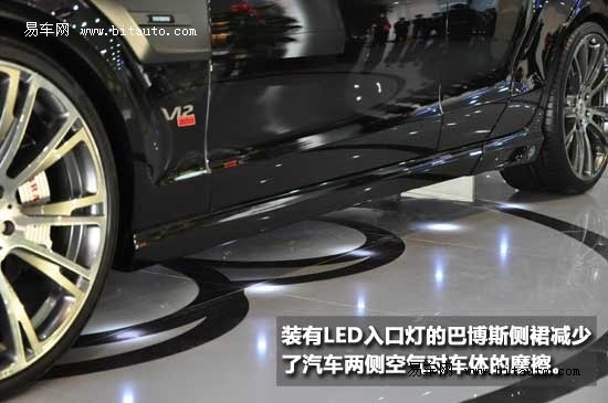 德國欲望戰(zhàn)車巔峰杰作 巴博斯火箭800
