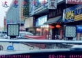 4_副本_副本