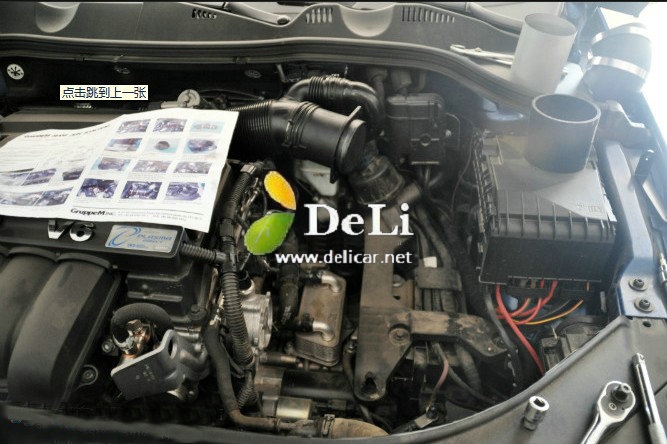 大連德利汽車改裝大眾R36(2箱）