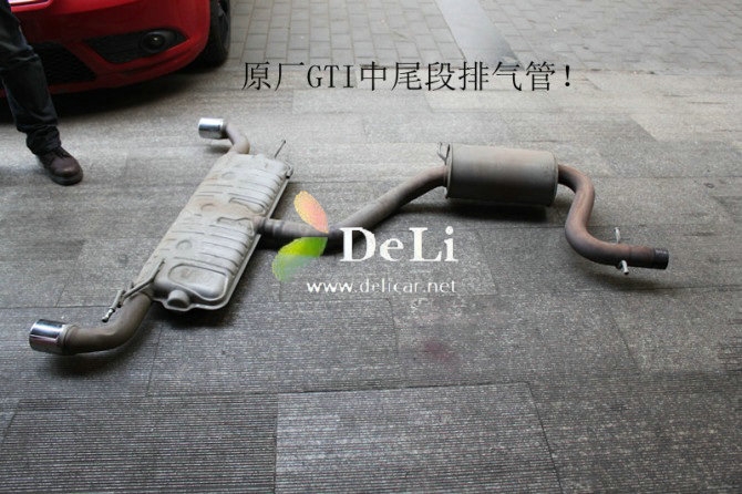 大連德利汽車改裝高爾夫GTI換裝UPSOAR（優(yōu)普斯?fàn)枺﹦x車套裝奧地利REMUS中尾段排氣