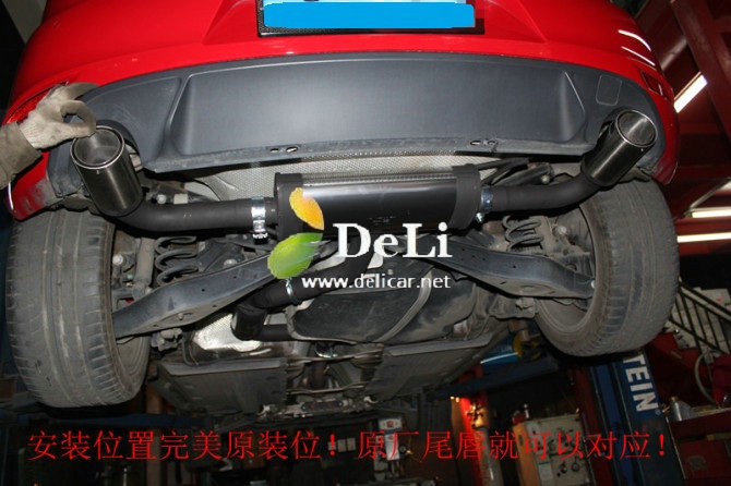 大連德利汽車改裝高爾夫GTI換裝UPSOAR（優(yōu)普斯?fàn)枺﹦x車套裝奧地利REMUS中尾段排氣
