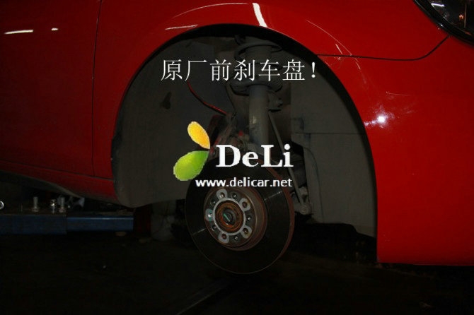 大連德利汽車改裝高爾夫GTI換裝UPSOAR（優(yōu)普斯?fàn)枺﹦x車套裝奧地利REMUS中尾段排氣