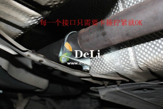 大連德利汽車改裝高爾夫GTI換裝UPSOAR（優(yōu)普斯?fàn)枺﹦x車套裝奧地利REMUS中尾段排氣