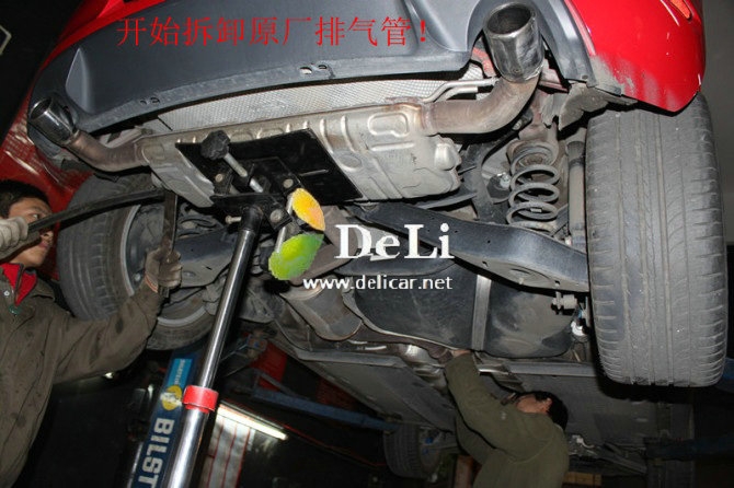 大連德利汽車改裝高爾夫GTI換裝UPSOAR（優(yōu)普斯?fàn)枺﹦x車套裝奧地利REMUS中尾段排氣