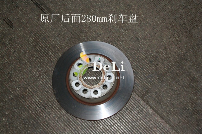 大連德利汽車改裝高爾夫GTI換裝UPSOAR（優(yōu)普斯?fàn)枺﹦x車套裝奧地利REMUS中尾段排氣