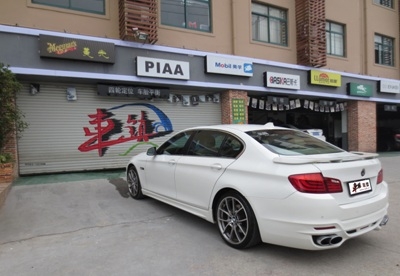【車鎮(zhèn)改裝】寶馬新款5系改WALD大包圍