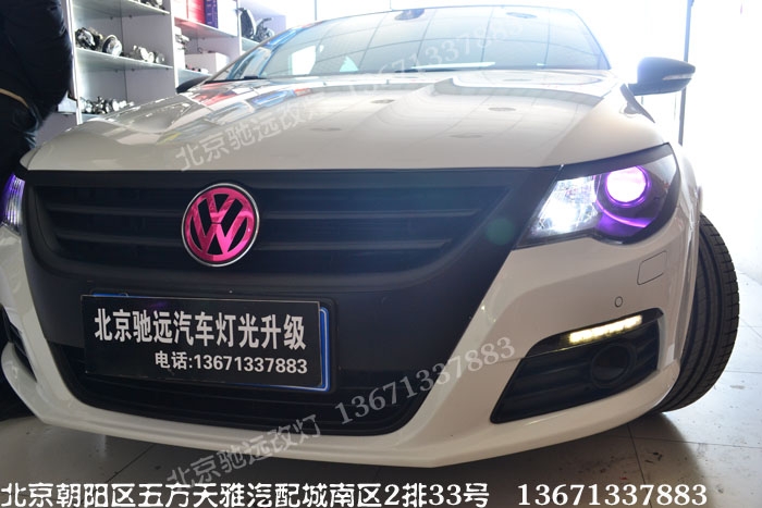 大眾CC改裝 大燈熏黑 日行燈天使眼 北京改燈