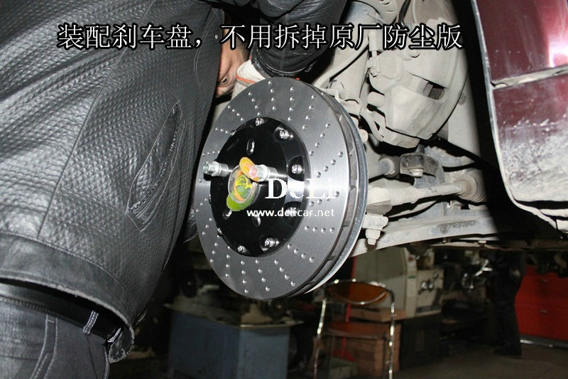 大連德利汽車改裝斯柯達昊銳升級前后UPSOAR剎車套裝作業(yè)