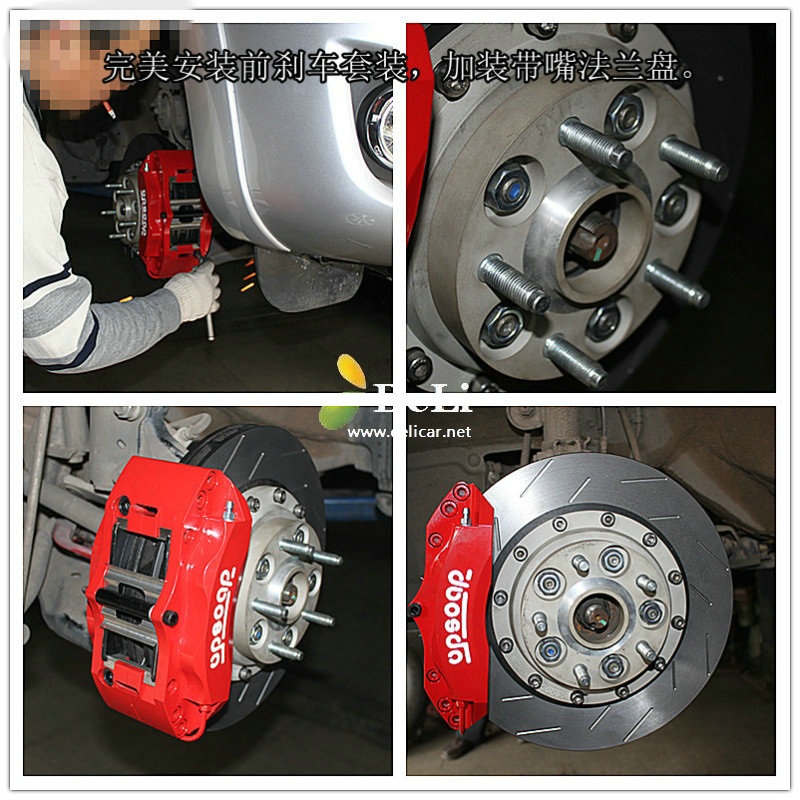 大連德利汽車(chē)改裝豐田RAV4升級(jí)UPSOAR前剎車(chē)套裝作業(yè)圖