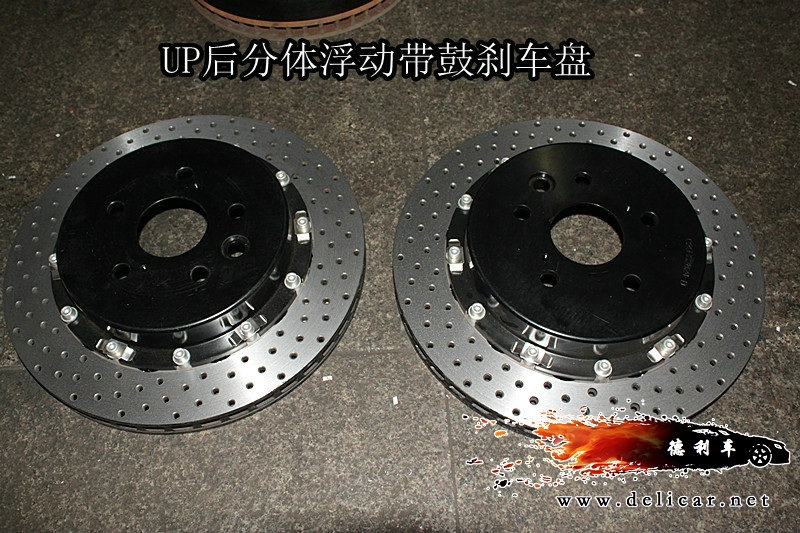 大連德利汽車改裝新銳志改裝UPSOAR前后剎車套裝作業(yè)圖