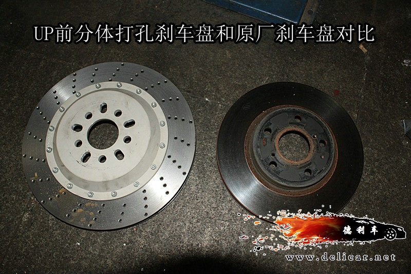 大連德利汽車改裝新銳志改裝UPSOAR前后剎車套裝作業(yè)圖