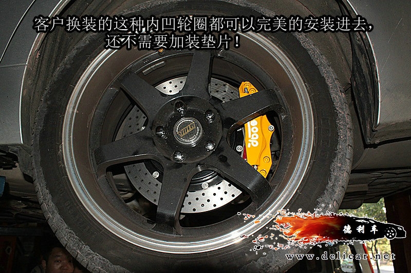 大連德利汽車改裝新銳志改裝UPSOAR前后剎車套裝作業(yè)圖