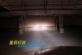 conew_conew_img_3492