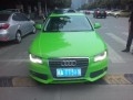 A4LGL5