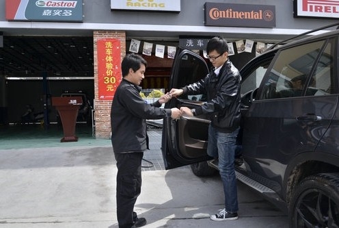 上海車鎮(zhèn)專用洗車券