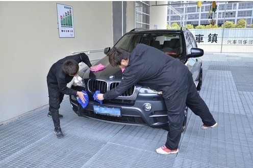 上海車鎮(zhèn)專用洗車券