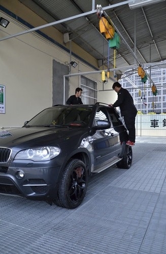上海車鎮(zhèn)專用洗車券