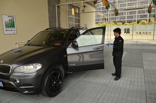 上海車鎮(zhèn)專用洗車券